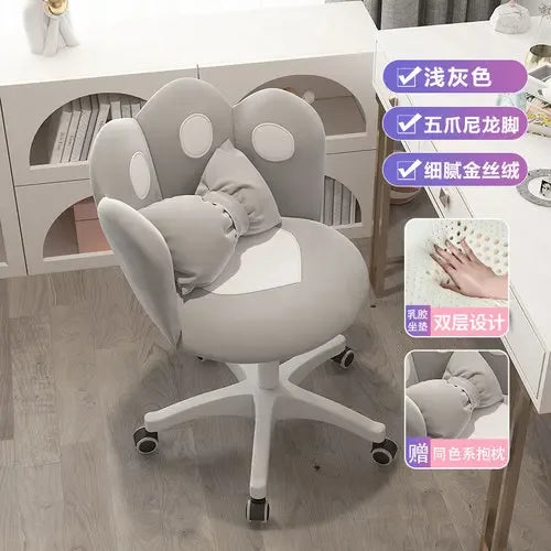 Reading Mobile Office Chair Cute Computer Ergonomic Comfort Office Chair Executive Luxury Sillas De Oficina Rome Furniture