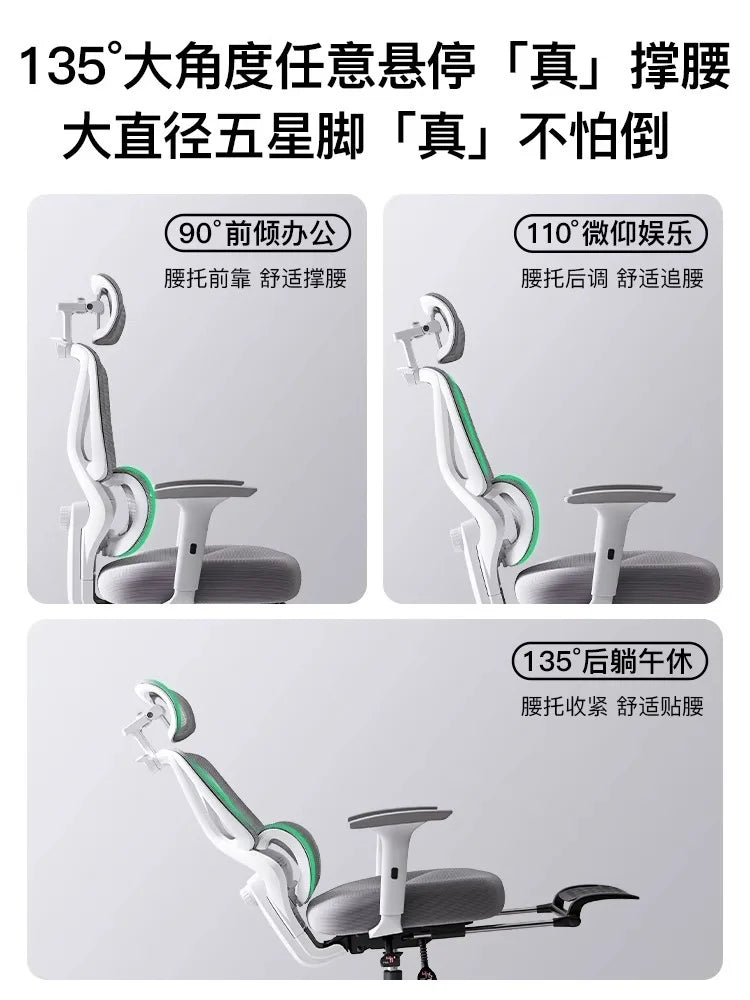 Gaming Chair Footrest Adjustable Office Ergonomic 3D Lumbar Design Breathable Mesh Layered Sponge Silla De Escritorio