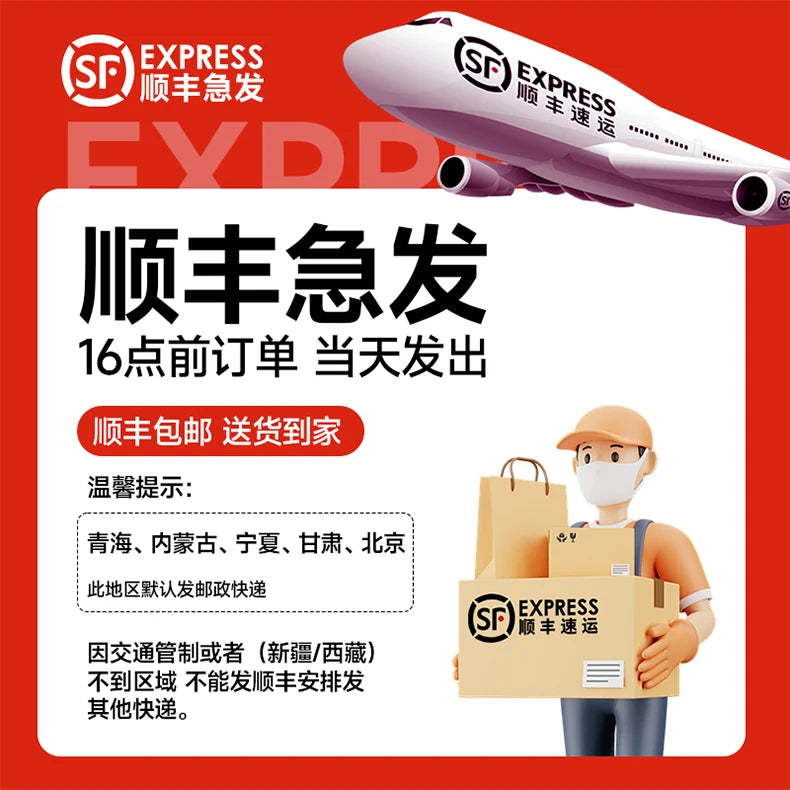 Chair Computer Chairs for Living Room Desk Footrest Adjustable Furniture White Gaming Chair Free Delivery Office Automation