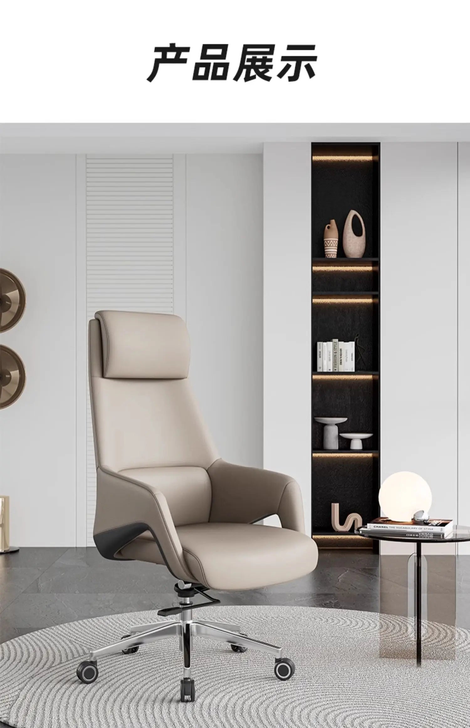 Office Chair Conference Room Chair Ergonomic Design with Breathable Mesh Back  Flip Up Arms