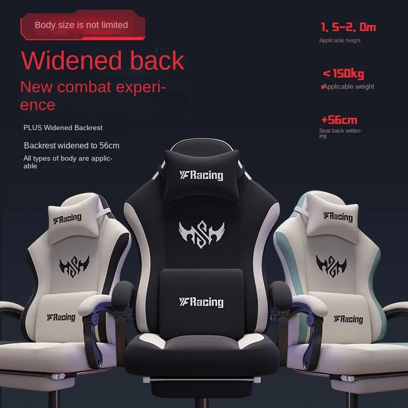 Olevo Wooden Gaming Chair Couch Computer Chair Comfortable Sedentary Reclining Office Chair Fotel Gamingowy Chaise De Bureaux