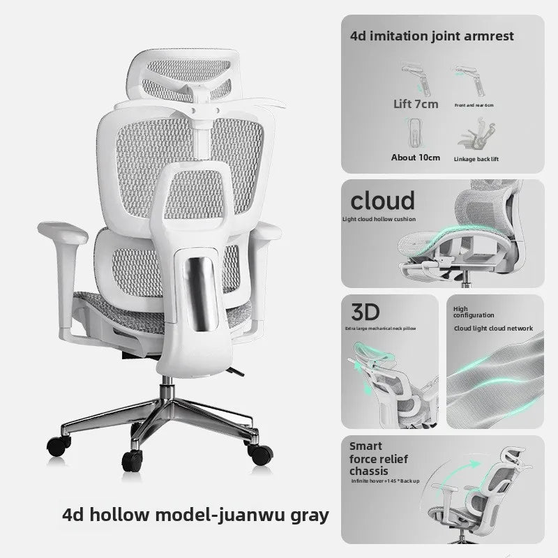 UVR Office Chair Ergonomic Design Furniture Adjustable Mesh Staff Chair Backrest Armrest Stool Comfortable WCG Gaming Chair