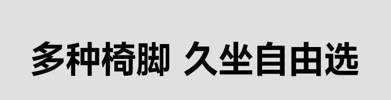 Chair Computer Chairs for Living Room Desk Footrest Adjustable Furniture White Gaming Chair Free Delivery Office Automation