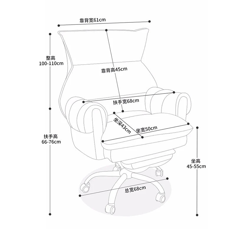 Modern Velour Office Chairs Footrest Adjustable Arm Gaming Recliner Office Chairs Ergonomic Comfy Cadeira Gamer Furniture