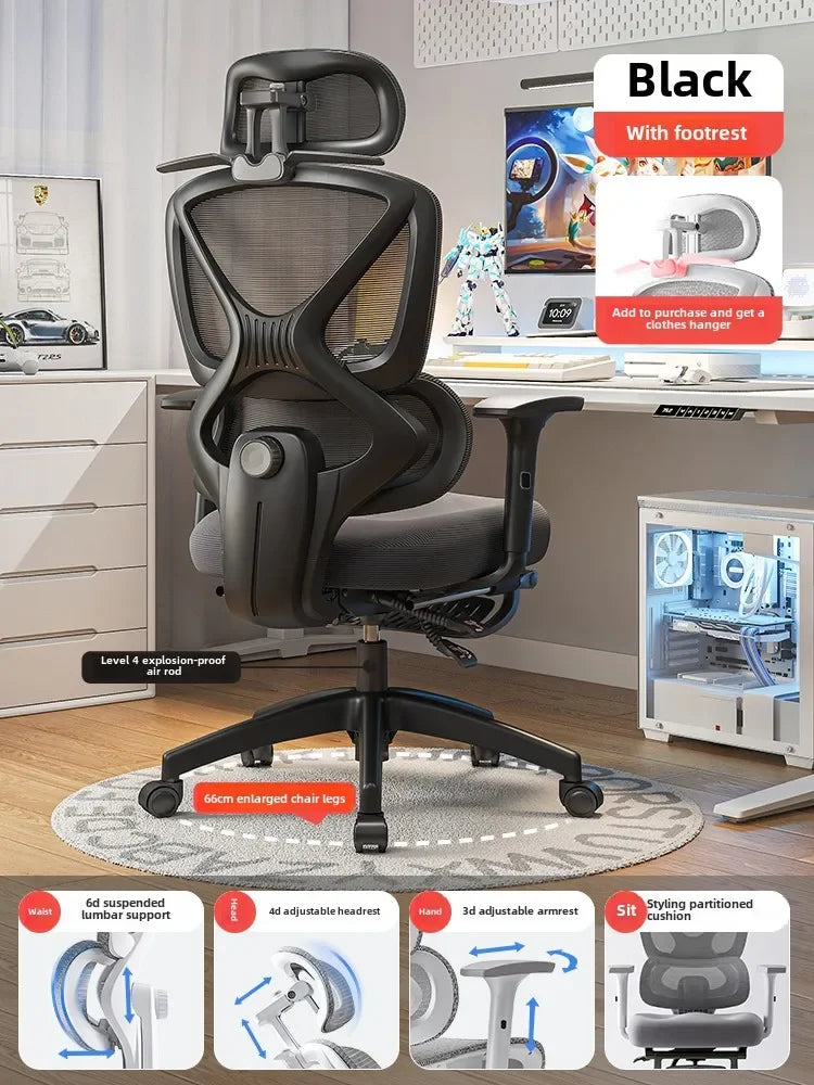 Adjustable Ergonomic Chair with Lumbar Support, Comfortable Gaming Chair for Home and Office, Reclining Office Chair