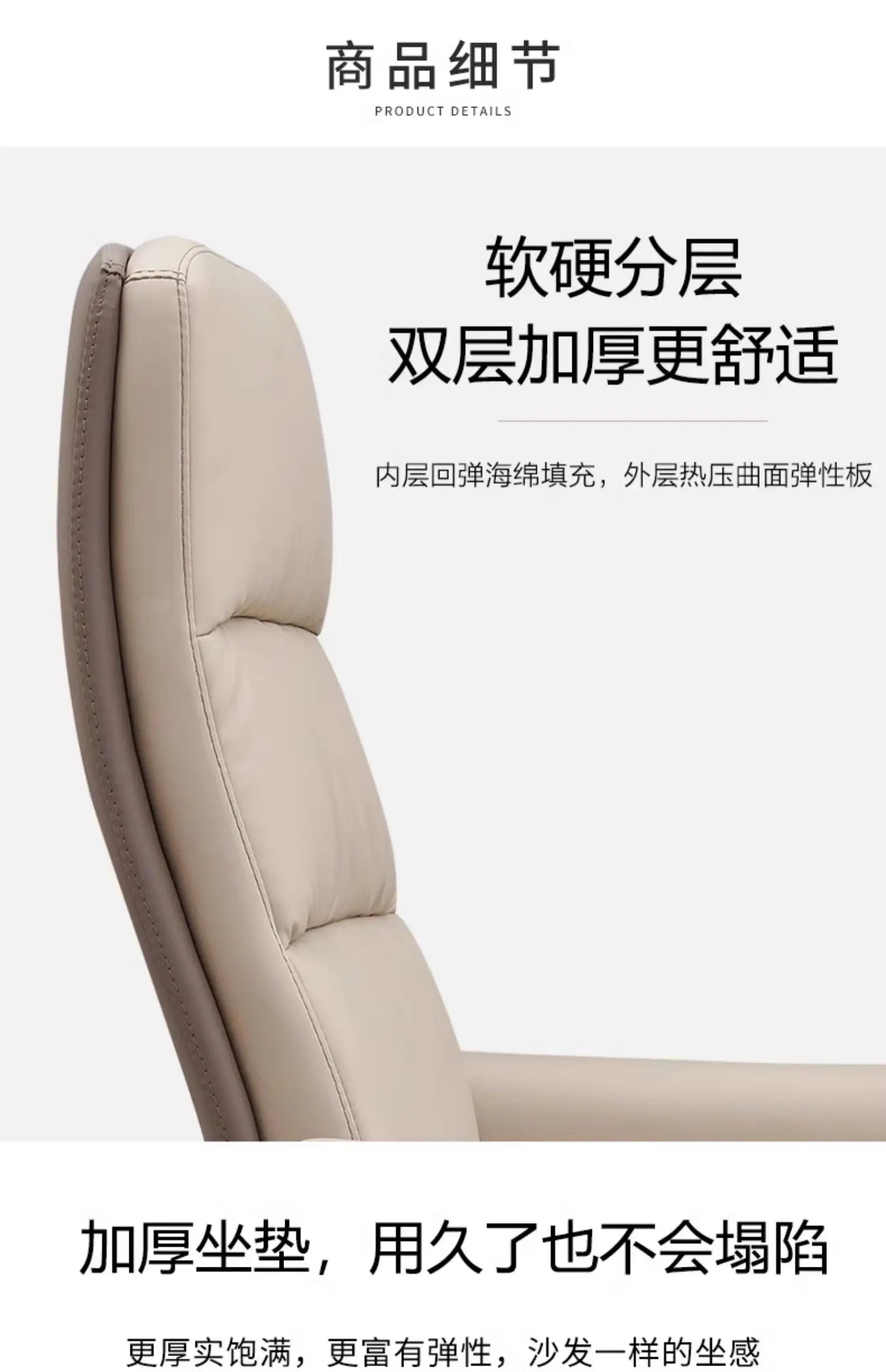 Comfortable and simple computer chair Ergonomic boss office chair Home business reclining swivel chair