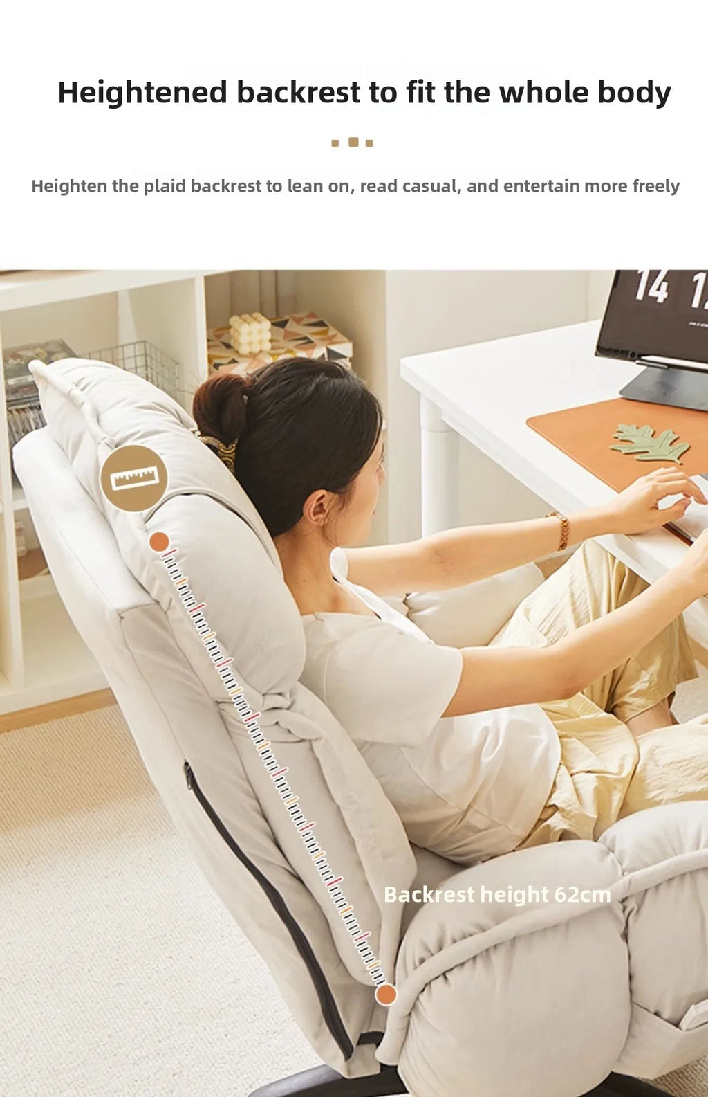 Computer Chair,bedroom,lazy Leisure Chair,comfortable Sitting Chair,office Chairs,backrest That Can Be Reclined,e-sports Chairs