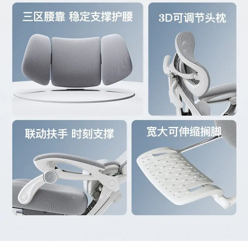 Comfortable Ergonomic Chair for Home Office Gaming with Lumbar Support Recline