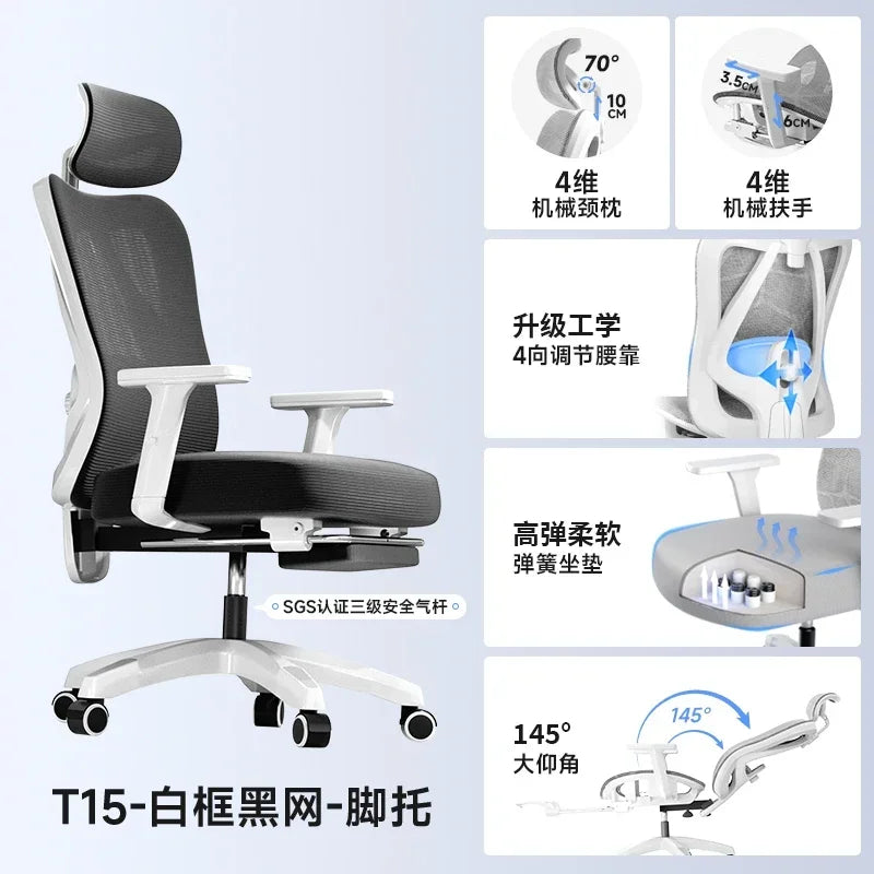 Ergonomic Office Chair Adjustable Mesh Headrest Backrest Relaxing Cushion Chaise Furniture Plaza Aliexpress Spain Boss Chair