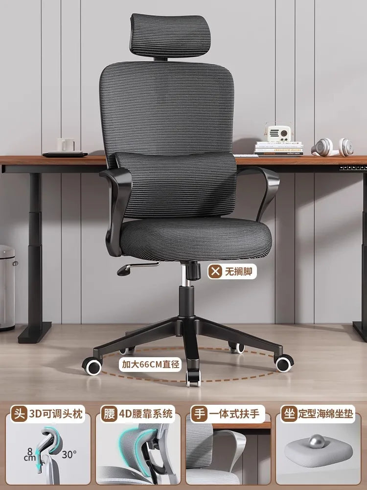 Adjustable Ergonomic Office Chair with Lumbar Support, Breathable Mesh Back, Soft Seat, and Tilt Function for Extended Sitting