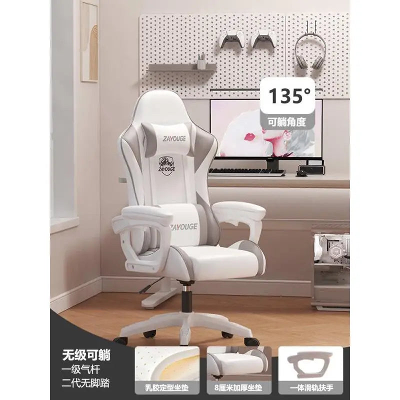 Adjustable Designer Office Chair Computer Cute Headrest High Back Gaming Chair Ergonomic Comfy Sillas De Oficina Chair Furniture