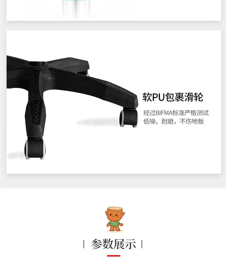 Modern bedroom office chair comfortable sedentary Can lie bedroom Ergonomic gaming chair Interior luxury sedie home furniture