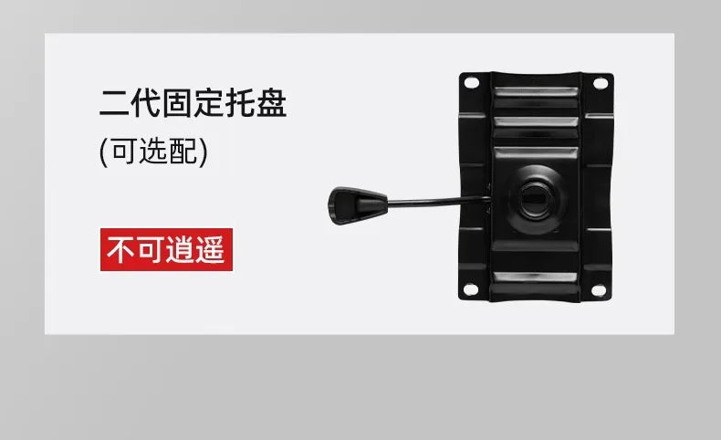 Armpad Mesh Support Office Chair Relax Stretch Accent Taller Mobile Office Chair Comfy Meditation Silla Oficina Furniture