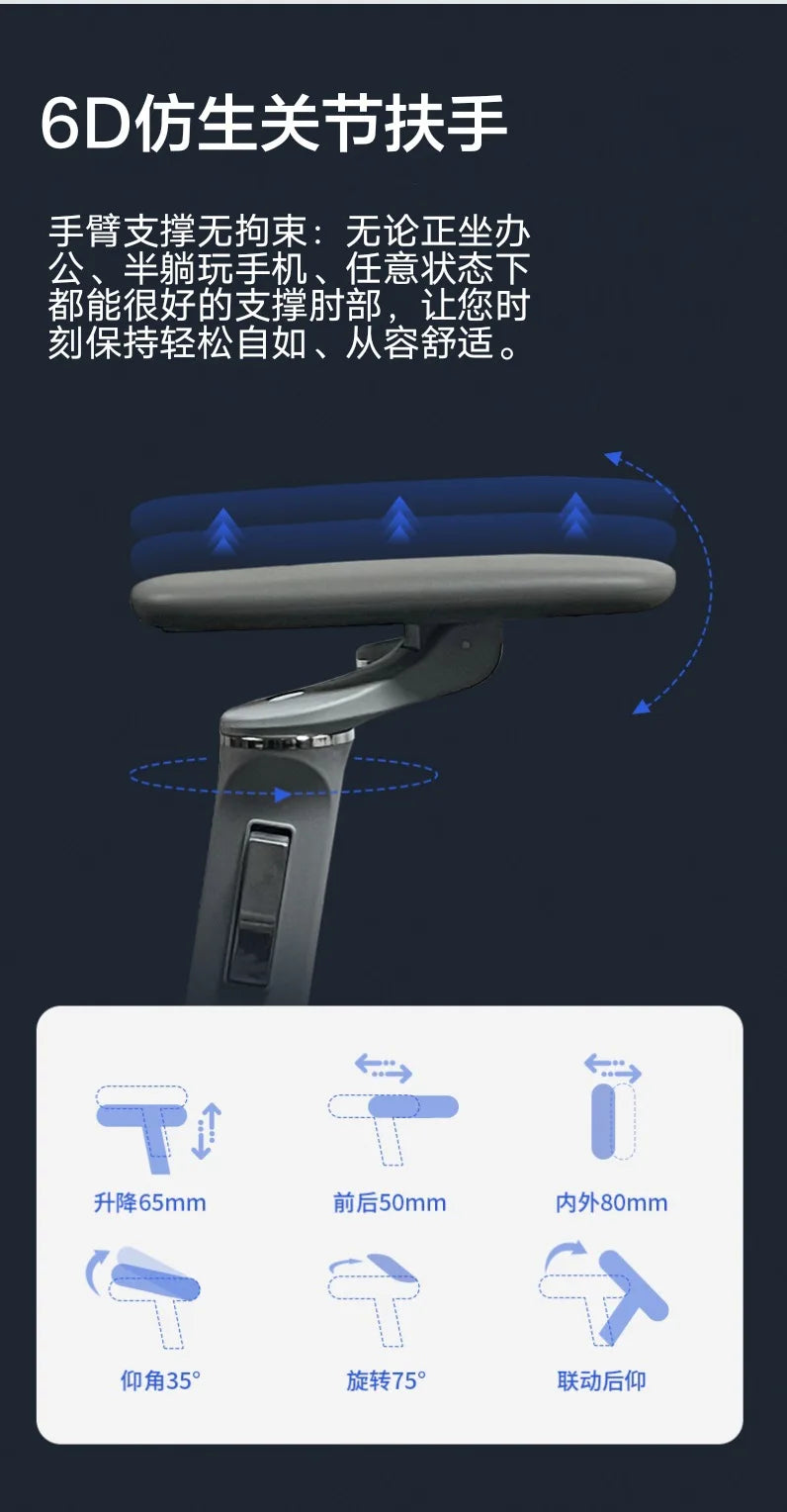 Aluminum Alloy Office Chair Student Ergonomic Computer Lifting Learning Backrest Executive Chair Home