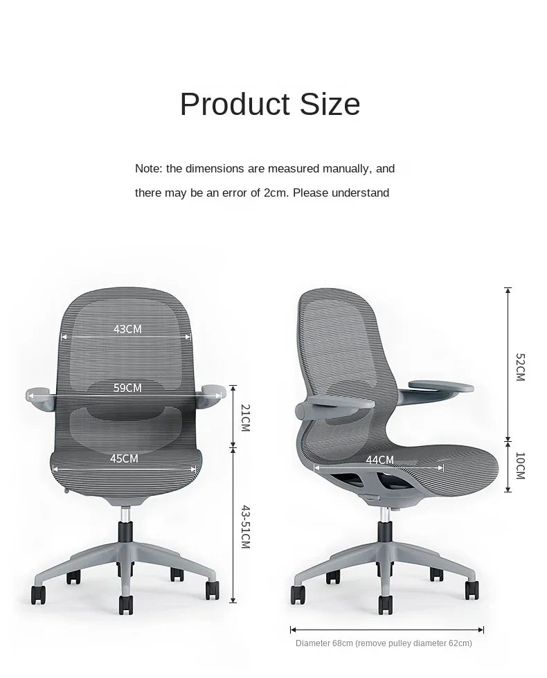 Ergonomic office chair, suitable for comfortable and sedentary work, breathable office preferred.