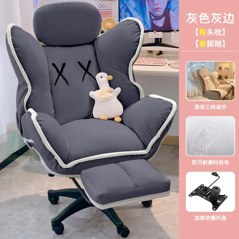 Modern bedroom office chair comfortable sedentary Can lie bedroom Ergonomic gaming chair Interior luxury sedie home furniture