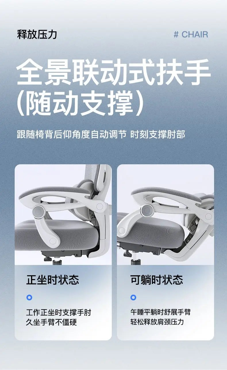 Comfortable Ergonomic Chair for Home Office Gaming with Lumbar Support Recline