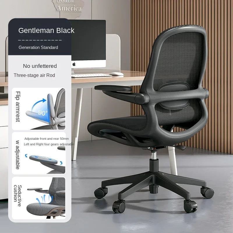 Ergonomic office chair, suitable for comfortable and sedentary work, breathable office preferred.