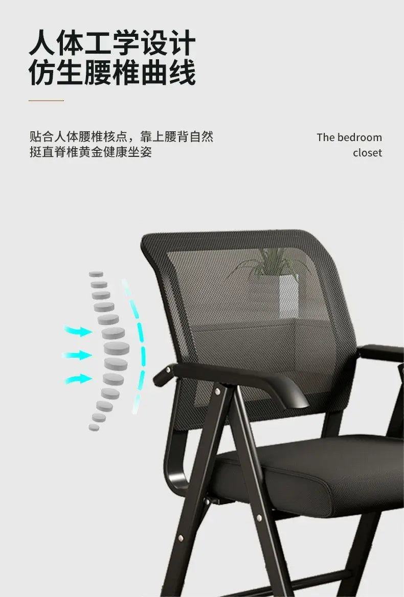 Computer Chair Office Chair Foldable Chair Home Comfort Sedentary Backrest Seat Breathable Leisure Ergonomic