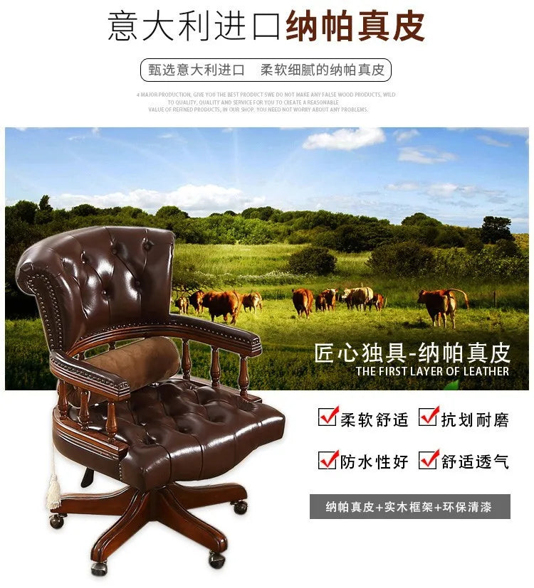Genuine Leather Modern Office Chair Wheels Luxury Computer Gaming Chair Lounge Ergonomical Chaise De Bureau Home Furniture