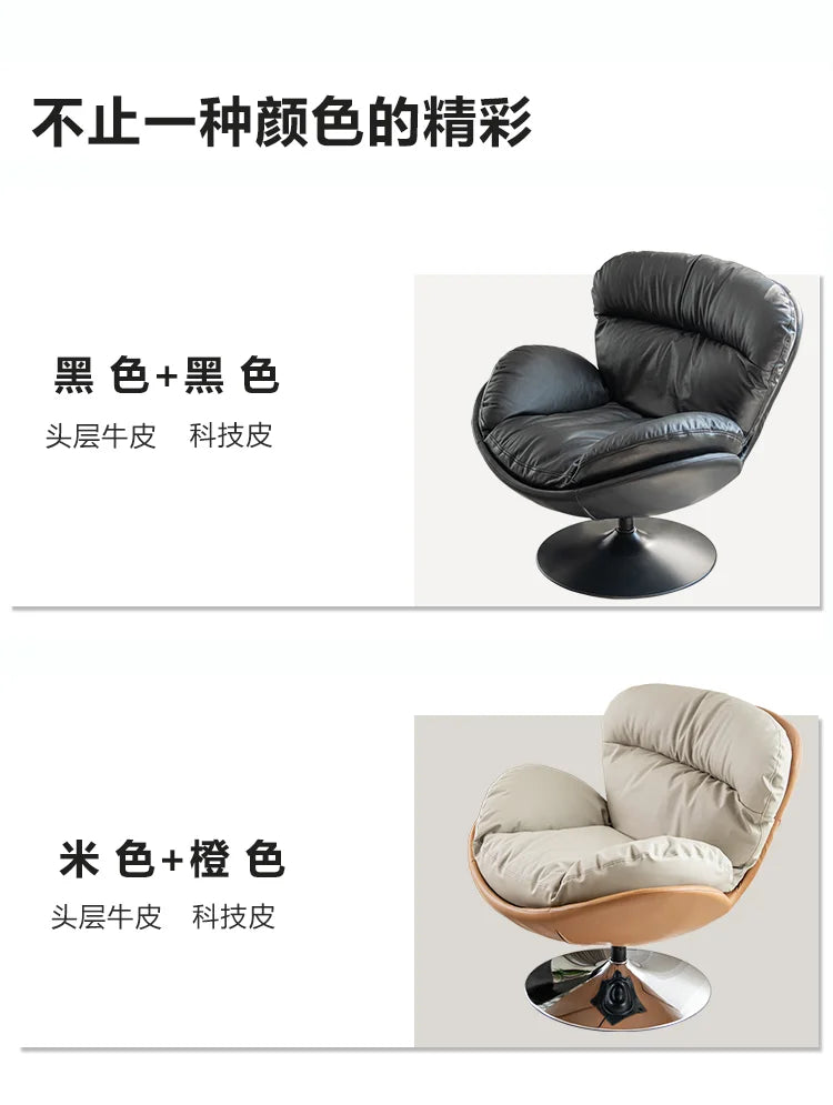 Swivel Office Chairs Arm Gaming Mobile Bedroom Luxury Living Room Chairs Reading Comfortable Relax Sillon Lounge Suite Furniture