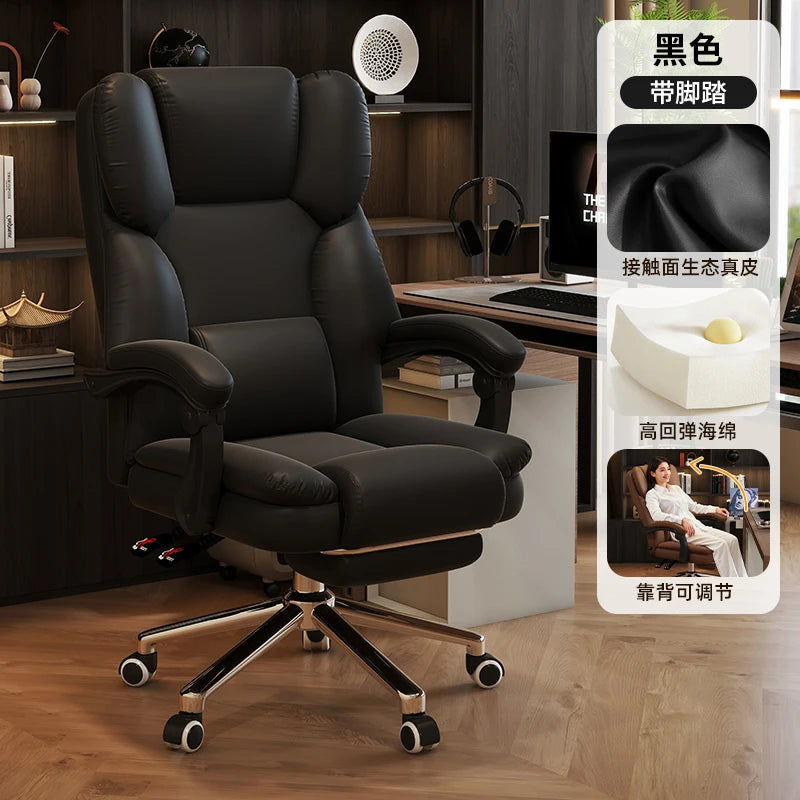 Roller Leather Office Chair Adjustable Leg Rest Foot Study Office Chair Comfy Ergonomical Cadeira De Escritorios Room Furniture
