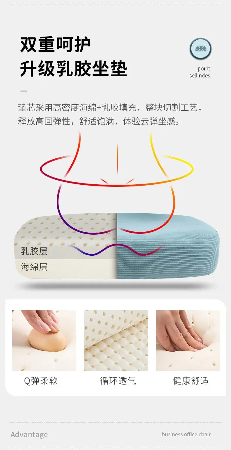 Ergonomic Office Chair Adjustable Headrest Breathable Mesh Back Multi - Angle Reclining Bureaustoel Home Office Study Gaming