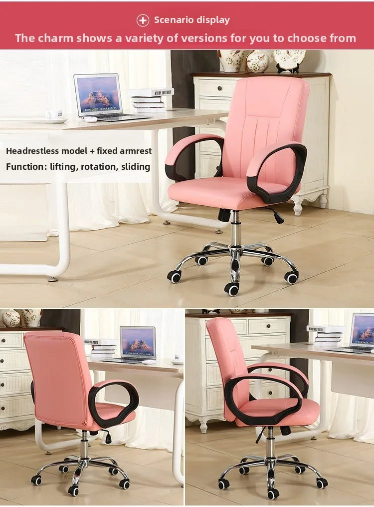 Computer chair Live stream chair Home office chair Staff chair Modern simple chair Student seat E-sports chair Lifting swivel