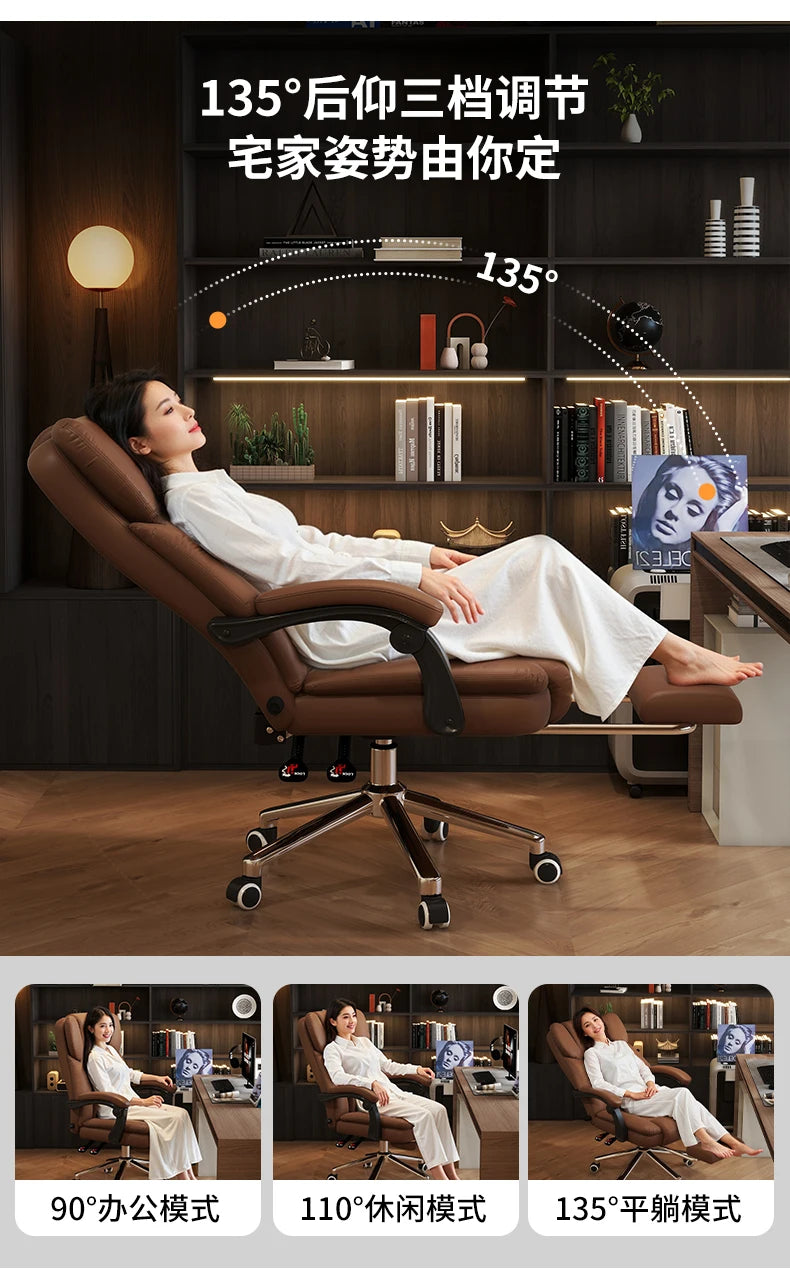 Roller Leather Office Chair Adjustable Leg Rest Foot Study Office Chair Comfy Ergonomical Cadeira De Escritorios Room Furniture