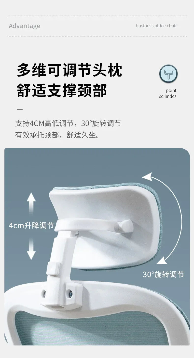 Ergonomic Office Chair Adjustable Headrest Breathable Mesh Back Multi - Angle Reclining Bureaustoel Home Office Study Gaming