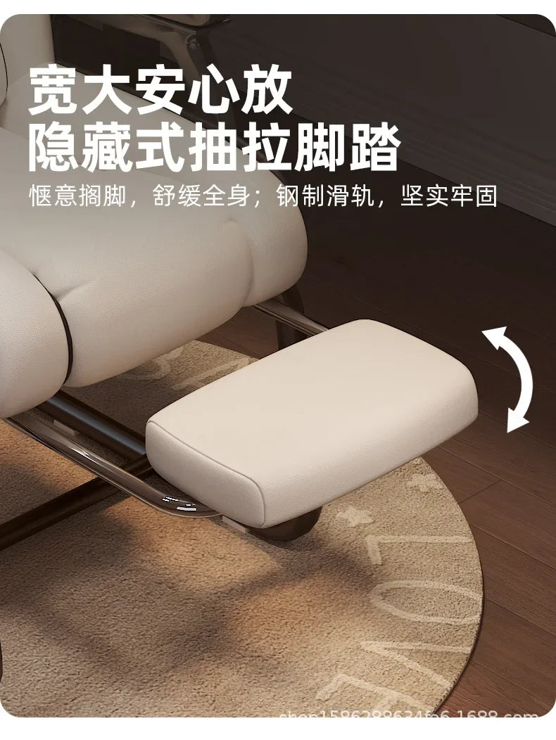 Leisure Gaming Adjustable Ergonomics Office Chair Bow-shaped Chair Home Comfortable Sitting Desk Silla Gamer Office Furniture