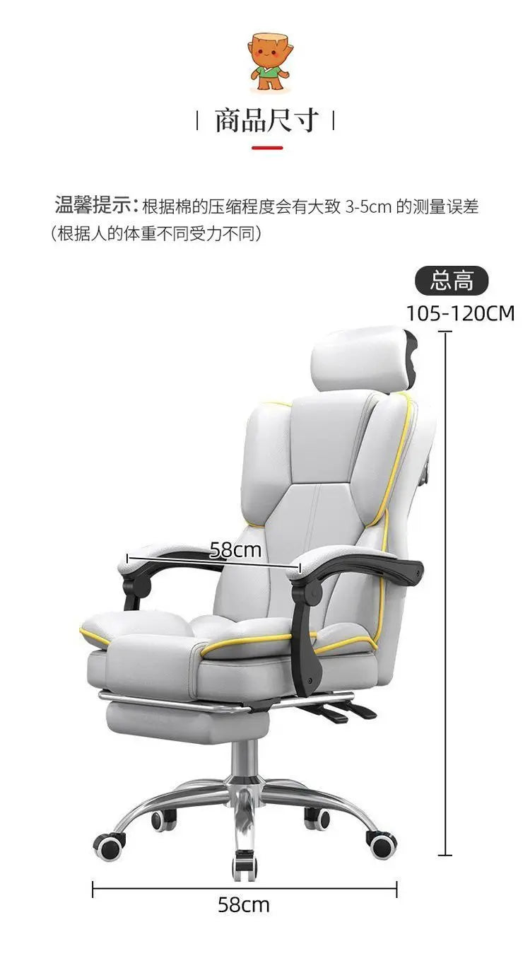 Ergonomic Gaming Chair Office Chair Adjustable Backrest Headrest Sedentary Not Tired Chaise Bureau Household Office Supplies