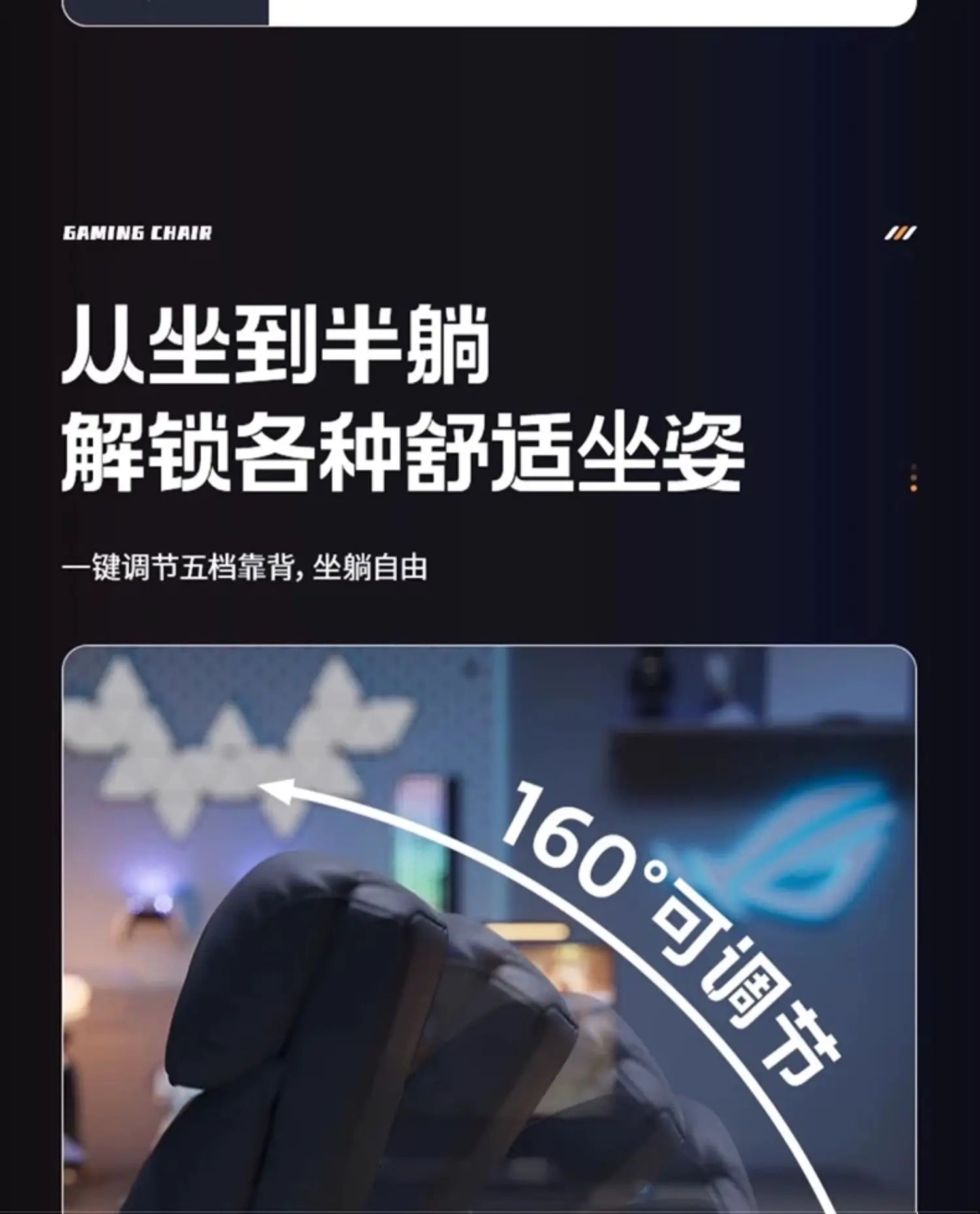 Headrest Ergonomic Office Chair Back Support Adjustable Gaming Office Chair Comfortable Computer Cadeira De Gamer Furniture