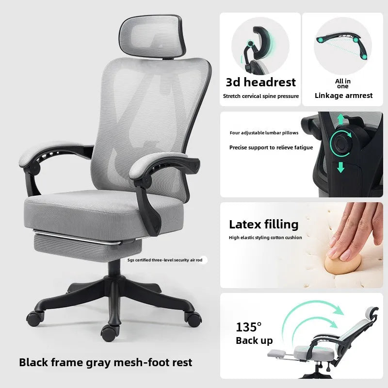 UVR Gaming Computer Chair Sedentary Comfortable Reclining Ergonomic Design Armchair Household Recliners Mesh Office Chair