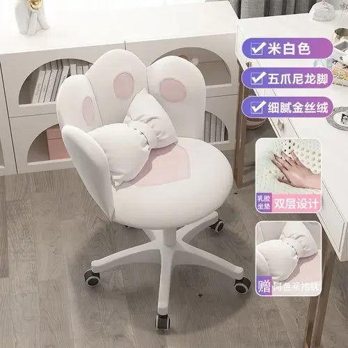 Reading Mobile Office Chair Cute Computer Ergonomic Comfort Office Chair Executive Luxury Sillas De Oficina Rome Furniture