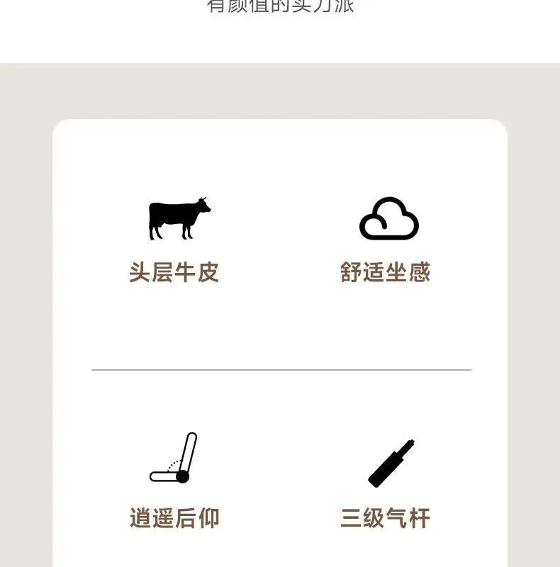 Retro Creative Computer Chair Comfortable Office Home Leather Robin Chair Light Luxury Study Chairs Ergonomic Seat Swivel Chairs