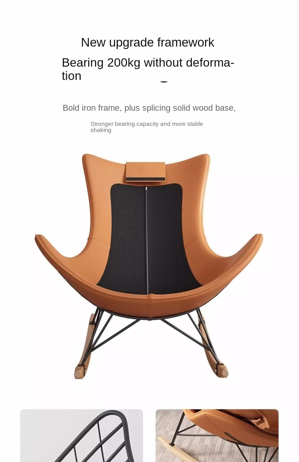 Light Luxury Leisure Style Rocking Lounge Chair Can Be Used For Balcony Rocking Chair Living Room Single Casual Lazy Sofa New