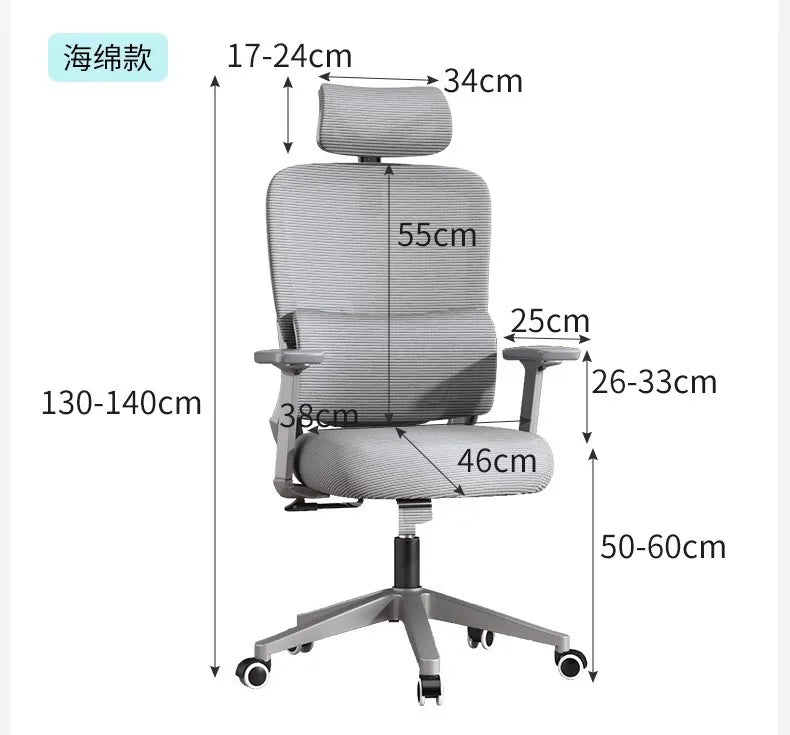Adjustable Ergonomic Office Chair with Lumbar Support, Breathable Mesh Back, Soft Seat, and Tilt Function for Extended Sitting