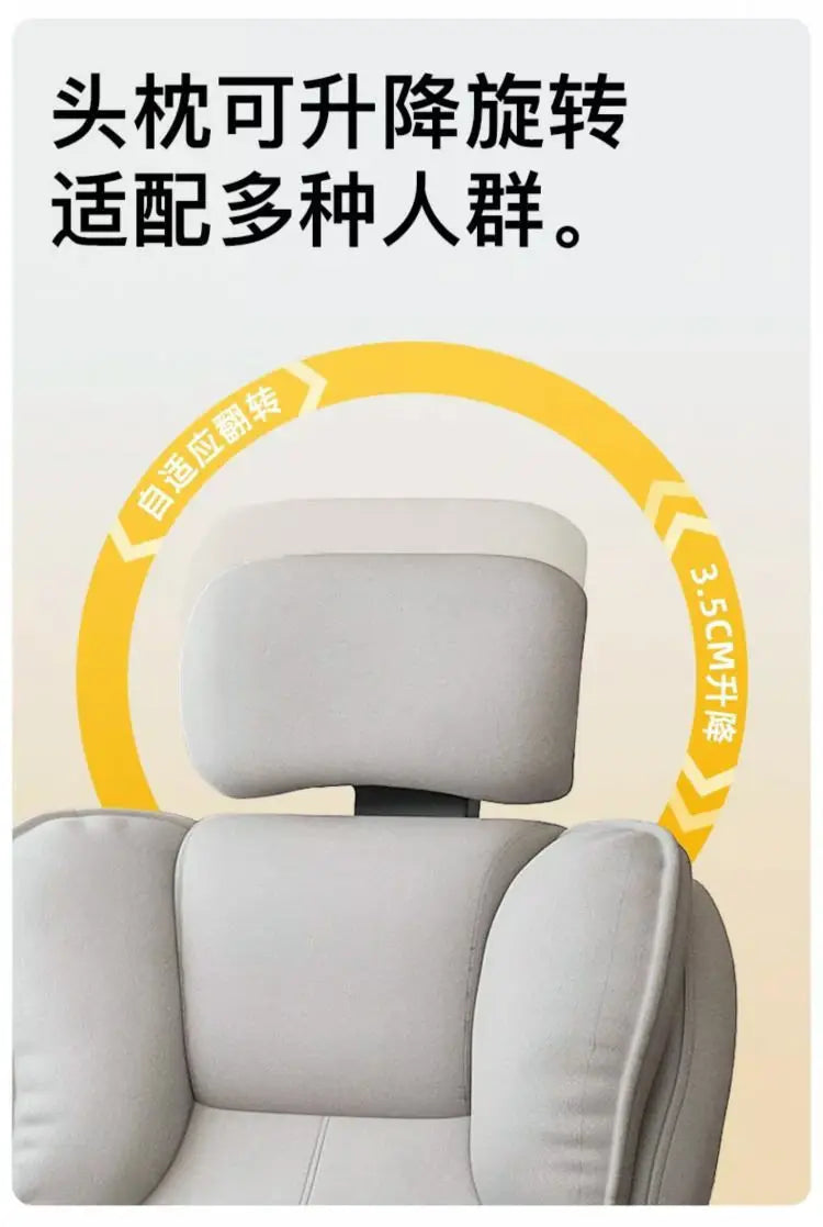 Swivel Wheel Computer Chair Adjustable Comfortable Ergonomic Office Chair Sedentary Not Tired Silla Gamer Office Furniture