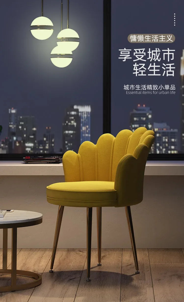 Nordic Female Anchor Chair Rotatable Home Office Chair Lovely Pink Bedroom Desk Chair with Adjustable Lift Stylish Furniture