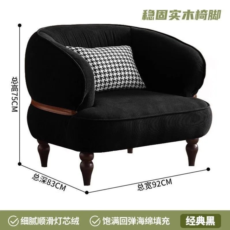 Gaming Chair Modern Armchairs Velvet Backrest Kitchen Furniture Room Contemporary Wheel Gamer Chairs Massage Mid-century Vintage