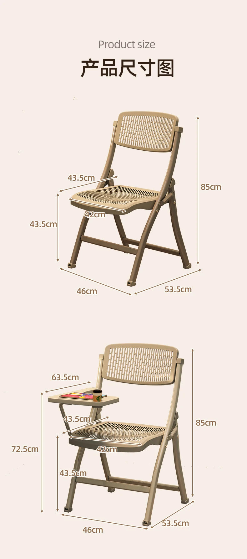 Foldable Office Chair with Thickened Seat, Anti-Slip Portable Training Chair, Breathable Computer Chair, Space Saving Stoo