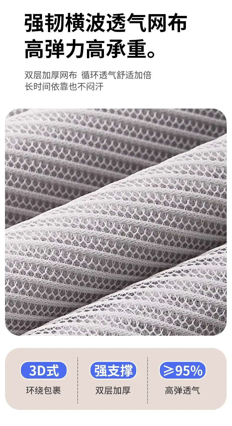 Ergonomic Chair Office Chair Sedentary Not Tired Lifting and Lowering Adjustable Bureaustoel Household and Office Supplies