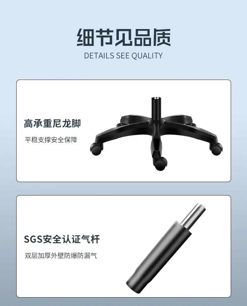 Ergonomic Gaming Chair E-sports Chair Comfortable Reclining Massage Rotating Sedentary Not Tired Silla Gamer Office Furniture