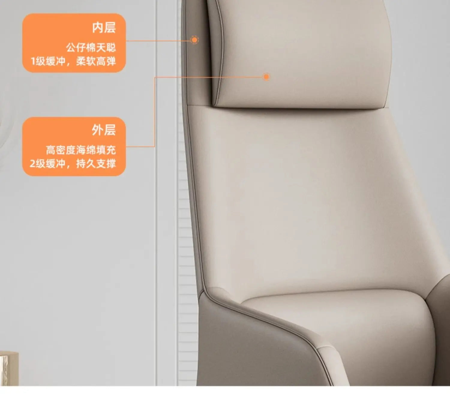 Office Chair Conference Room Chair Ergonomic Design with Breathable Mesh Back  Flip Up Arms