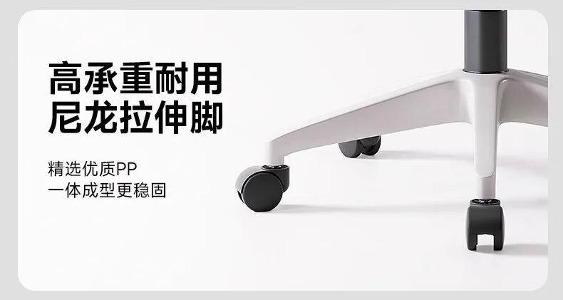 Gaming Chair Footrest Adjustable Office Ergonomic 3D Lumbar Design Breathable Mesh Layered Sponge Silla De Escritorio