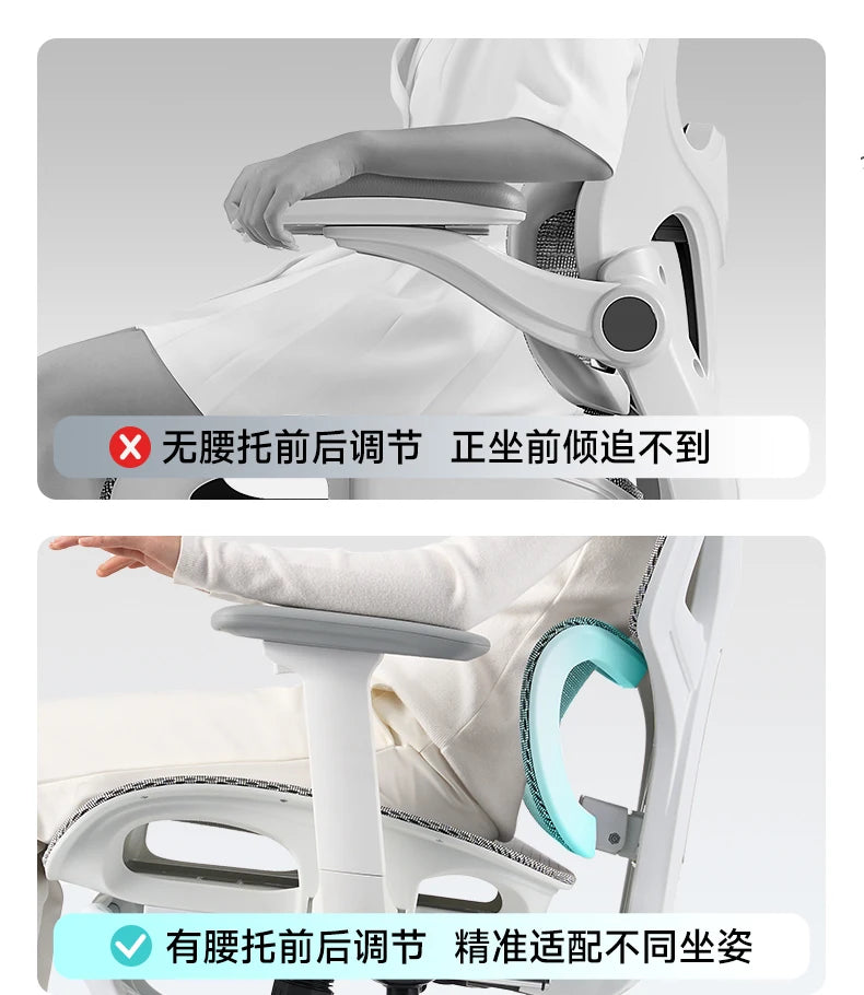 Chair Computer Chairs for Living Room Desk Footrest Adjustable Furniture White Gaming Chair Free Delivery Office Automation