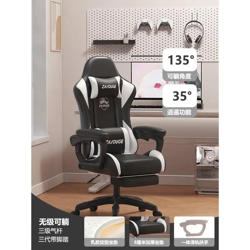 Adjustable Designer Office Chair Computer Cute Headrest High Back Gaming Chair Ergonomic Comfy Sillas De Oficina Chair Furniture