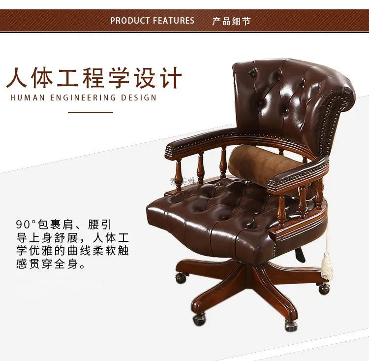 Genuine Leather Modern Office Chair Wheels Luxury Computer Gaming Chair Lounge Ergonomical Chaise De Bureau Home Furniture