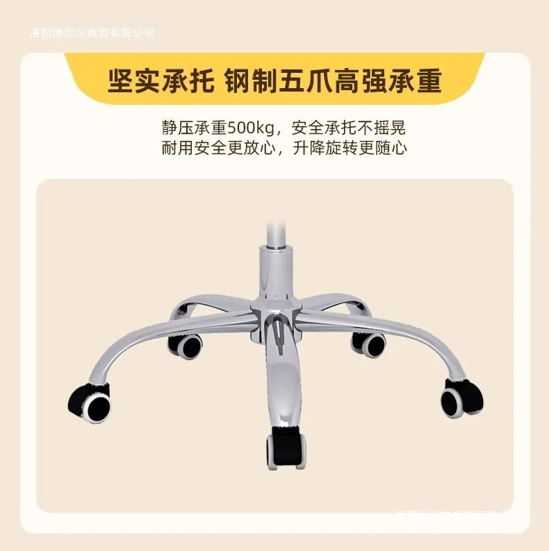 E-sports Ergonomics Office Chair Sofa Chair Sedentary Not Tired Enveloping Feeling Bureaustoel Household Office Supplies